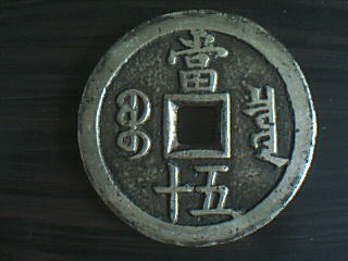 20061221844379659.gif