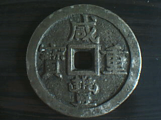 20061221845176962.gif