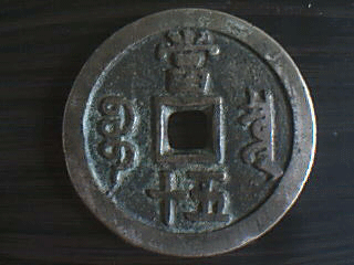 2006122185036192.gif