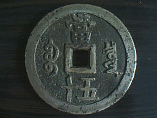 20061221851220179.gif