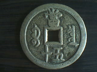 20061221852438131.gif