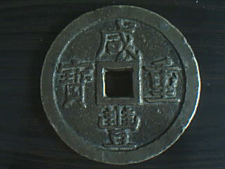 20061221853095677.gif