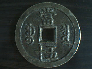20061221853544602.gif