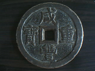 2006122185782521.gif