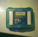 200612242001193060.jpg