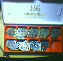 200612242005225060.jpg