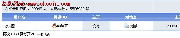 2006122717295278896.jpg