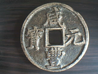 200612310553849275.gif
