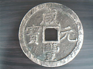 20061231056257482.gif
