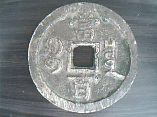 20061231056812757.gif