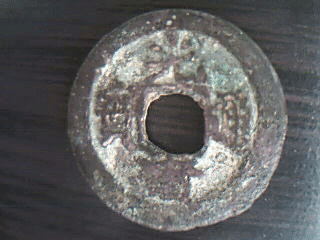 20061231445115334.gif