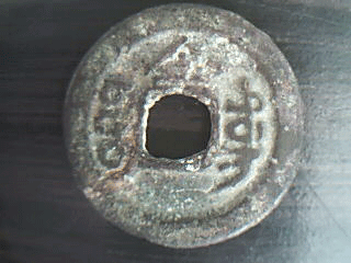 20061231445861927.gif