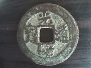 20061231451652243.gif