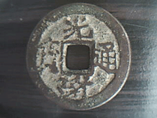 2006123145344239.gif