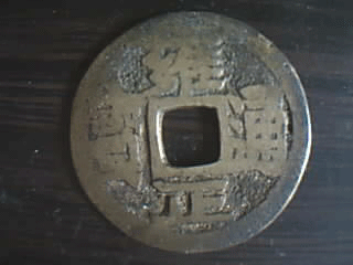 200612315312255989.gif