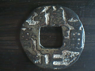 200612315313541345.gif