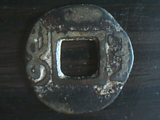 200612315314193282.gif