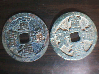 200612320101762742.gif