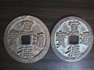 200612320103298909.gif