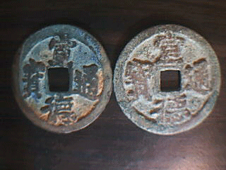 20061232094495651.gif
