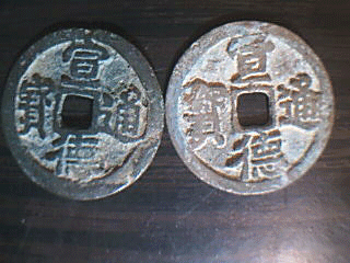 20061232095397939.gif