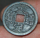 200621011371895492.gif