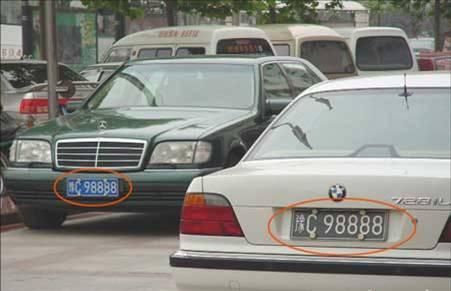 20062103283243281.jpg