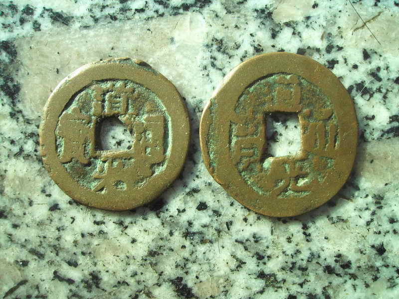 20062310235282631.jpg