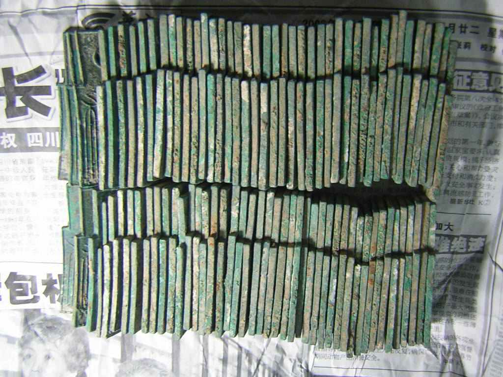 20062519582621292.jpg