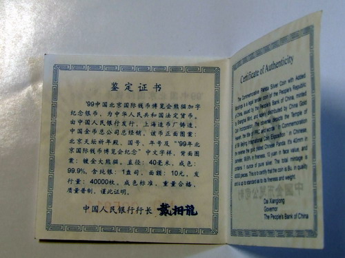 200631421122674527.jpg