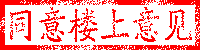 200632110472150316.gif