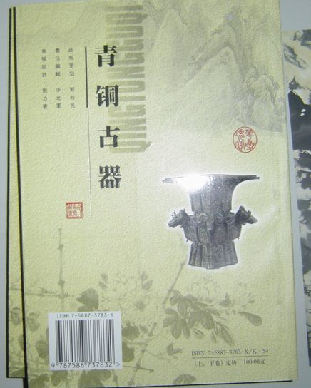 2006322759534915.jpg