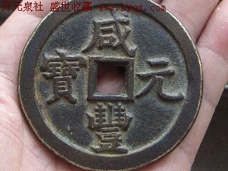 2006327002264307.jpg