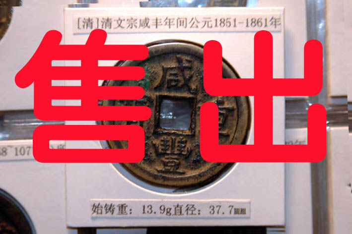 200635944614122.jpg