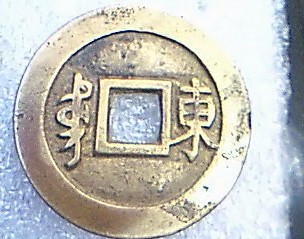 2006391652151891.jpg