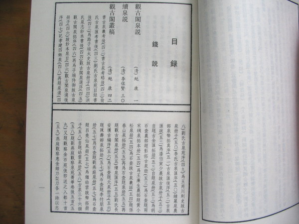 200641110495658469.jpg