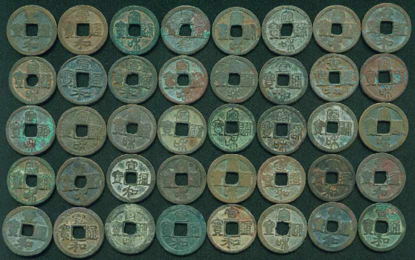 20064137304233826.jpg