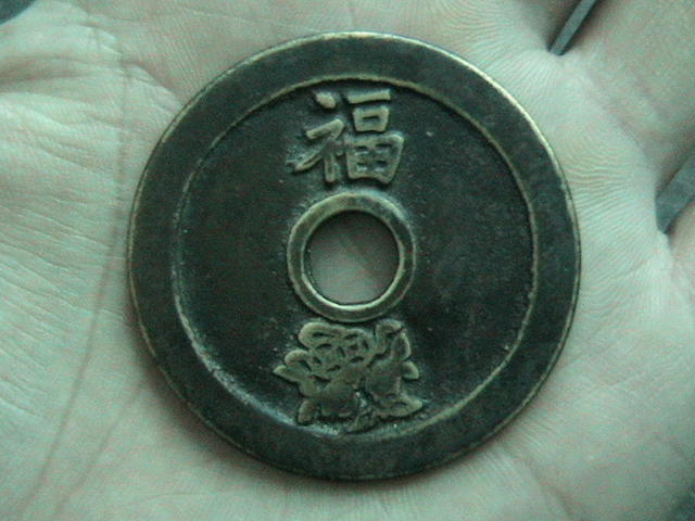 200641515584721945.jpg
