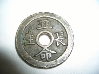 20064211437444436.jpg