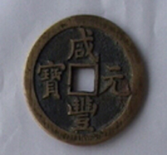 20064418471474449.jpg