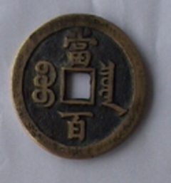 20064418473744596.jpg