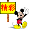 200645102363715.gif