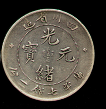 2006451514328655.jpg