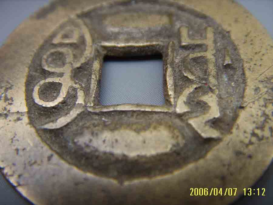 2006471728252104.jpg