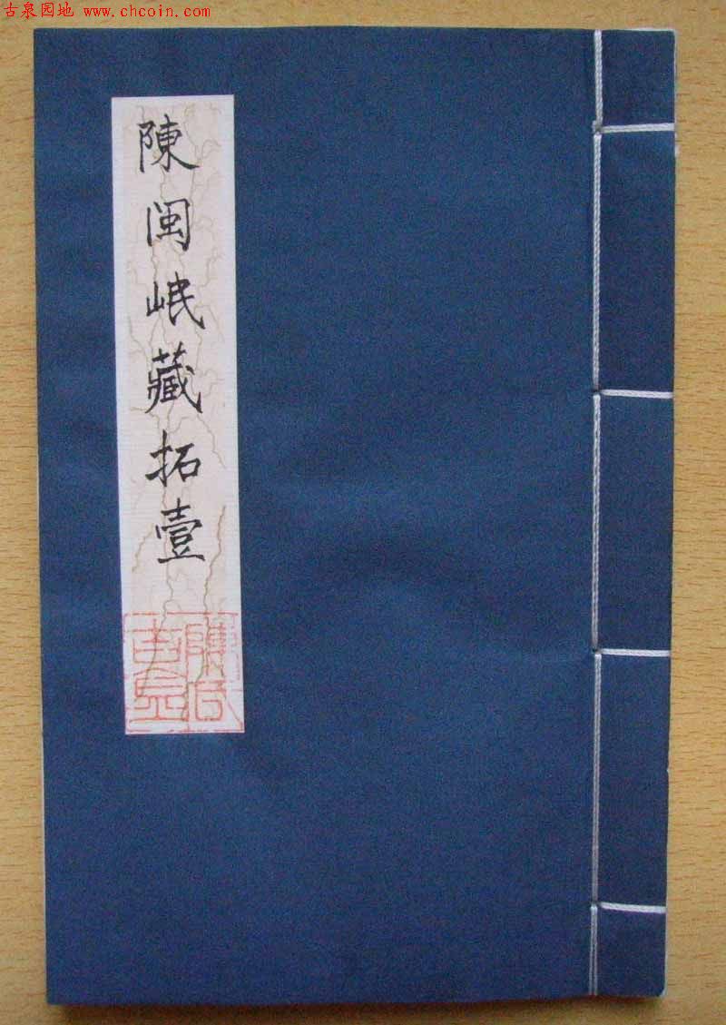 200651418464651501.jpg