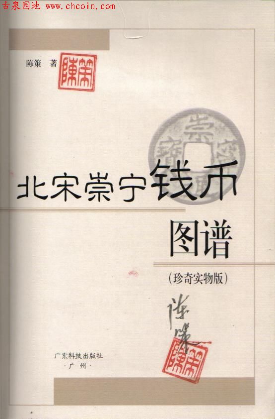 20065151922862728.jpg