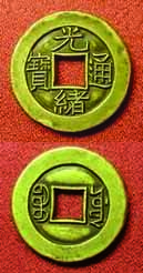 200661415453475450.jpg