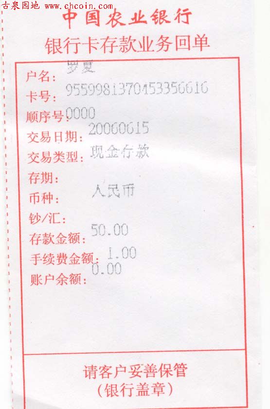 200661513381660561.jpg