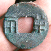 2006616831570162.jpg