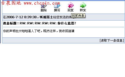 200671215352262720.jpg